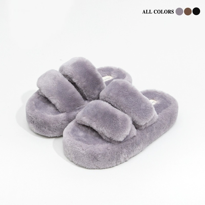 Thick-soled Non-slip Furry Slippers